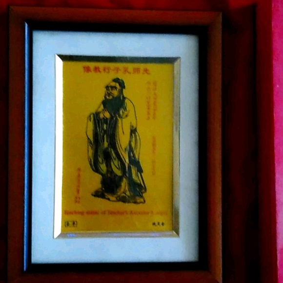 Chinese Buddhist Framed